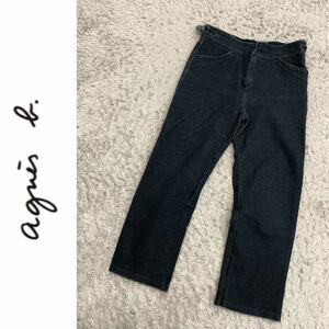 agns b. Agnes B Denim pants bottom strut stretch made in Japan jeans navy series size T3