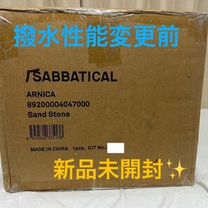 【撥水性能変更前】【新品未開封】SABBATICAL サバティカル　テント　アルニカ ARNICA