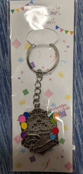Hey!Say!JUMP マイメロディ フォトフレーム キーホルダー