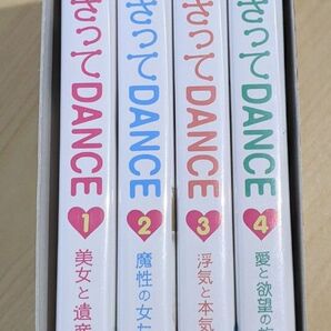 DVD BOX　あさってDANCE（ダンス）
