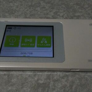 au ポケットwifi WiMAX2