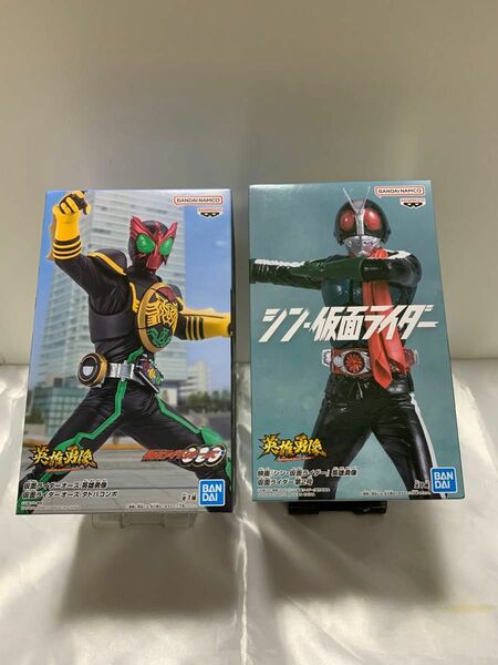 英雄勇像　仮面ライダーオーズ＆仮面ライダー2号セット