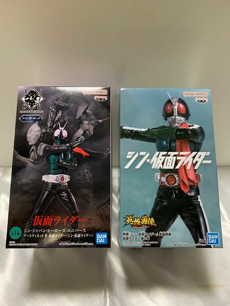 英雄勇像　仮面ライダー2号＆アートブィネット仮面ライダーフィギュアセット