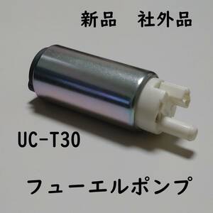 フューエルポンプ 燃料ポンプ バイク UC-T30 CB1100 GSR400 GSR600 ZX-10R CB400SB イントルーダー400 SC65 GK7DA ZXT00C NC42 VK56A