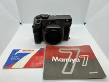 MAMIYA 7 ボディ マミヤ 中判フィルムカメラ 【ANF101】_画像1