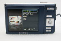 OLYMPUS FE-4020 デジタルカメラ 4x WIDE OPTICAL ZOOM 4.7-18.6mm 1:2.6-5.9 【ANF034】_画像10