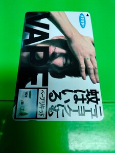 48度数　使用途中　使いかけ　穴あき　使用中　テレホンカード　テレカ　郵便局窓口発送