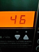 46度数　使用途中　使いかけ　穴あき　使用中　テレホンカード　テレカ　郵便局窓口発送_画像2