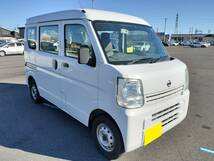 ★H28 NV100クリッパーバン　車検長い8年1月まで!!　5万キロ台!!　パートタイム4WD　ETC!!　ナビ　機関良好です★_画像2