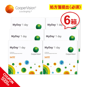 Cooper Vision My Day 90 Pack 6 Box Set 1 день одноразовый Cooper Vision MyDay One Day Contact Lins Бесплатная доставка