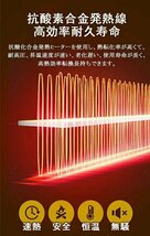 小型ヒーター 車載ファンヒーター 車用ヒーター ポータブル 送風機 凍結防止 2in1冷熱両用 360°回転 小型 12V 24V ☆4色選択/1点_画像8