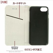 【新品】リーバイス デニム生地 iPhone6/6s/7/8/SE2/SE3 スマホケース 手帳型 LEVI'S ブックタイプ ジーンズ カードポケット エンボスロゴ_画像5