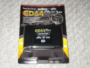 N64用 エバードライブ EVER DRIVE ED64 Plus