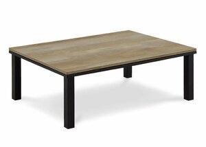 こたつ 長方形105巾 家具調コタツ ワ－ム105×75 オールシーズンコタツ KIPI OAK