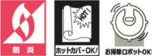 ジュウタン ラグ 140×200cm オレンジ色 長方形 ミラギャベ ホットカーペットOK 絨毯 パステルカラー_画像4