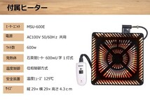 丸型こたつテーブル 円形100センチ巾 オールシーズン家具調コタツ 国産品 炬燵 暖卓 TAKUMI_画像5