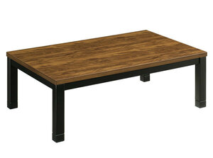こたつテーブル コタツ 120センチ幅 長方形 コタツテーブル 座卓 継脚式 ブラウン色 新和風 炬燵 暖卓 GO-SUTO