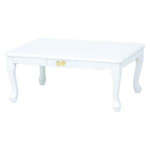 折れ脚座卓 ローテーブル 80巾長方形 引出し付座卓テーブル ホワイト色（白色）