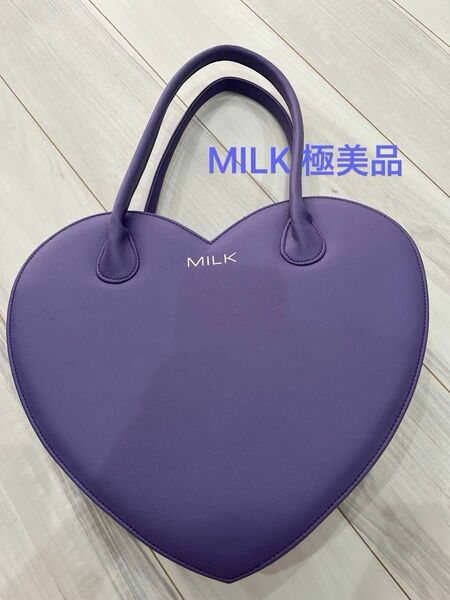 581 極美品　MILK 定番　ハートバッグ　パープル　紫　ロゴ　ピンクトートバッグ ハンドバッグ レザー