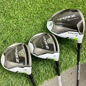 テーラーメイド RBZ ロケットボールズ ウッド3本セット ドライバー 3w 5w フレックスS 管:0123