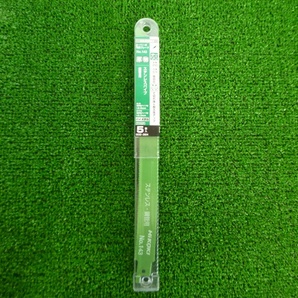 未使用品【 HIKOKI / ハイコーキ 】 0032-2604 No.143 セーバソー用湾曲ブレード 厚物 5枚入 10セットの画像2