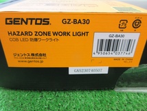 未使用品【 GENTOS / ジェントス 】 GZ-BA30 COB LED 防爆ワークライト 開封済み 3764_画像9