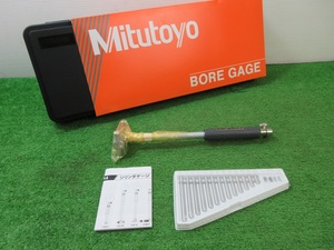 未使用品【 Mitutoyo / ミツトヨ 】 CG-160AX 511-704 標準シリンダーゲージ シリンダーゲージのみ