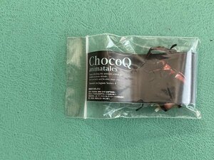 チョコQ 日本の動物　８弾　トカラノコギリクワガタ（オレンジ）