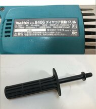 makita ダイヤコア振動ドリル 8406 φ50・φ65コアドリル刃付 アタッチメント有　マキタ_画像6