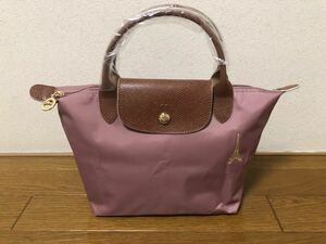 【新品】ロンシャン LONGCHAMP マイプリアージュ クラブ トップハンドルバッグ S ピンク