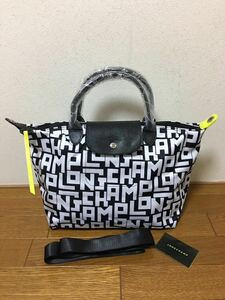 【新品】ロンシャン LONGCHAMP ル　プリアージュ　LGP 2wayバッグMブラック／ホワイト