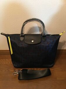 【新品】ロンシャン LONGCHAMP ル　プリアージュ　LGP 2wayバッグS ブラック／ネイビー