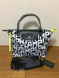 【新品】ロンシャン LONGCHAMP ル　プリアージュ　LGP 2wayバッグS ブラック／ホワイト