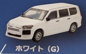 トヨタ プロボックス　ホワイト（G）　1/64　PROBOX　トイズキャビン　ガチャ　ガチャガチャ