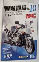 ④SUZUKI GSX1100S 刀 1984 SEタイプ　ヴインテージバイクキットVol.10　1/24　エフトイズ　F-toys_画像4