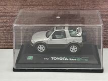 即決有★Hongwell ホンウェル 1/72 TOYOTA トヨタ RAV4 シルバー 銀★ミニカー_画像1