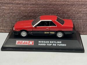 即決有★REAL-X 1/72 NISSAN SKYLINE HARD TOP RS TURBO 日産 スカイライン ハード トップ ターボ R30 赤x黒 ツートン 鉄仮面★ミニカー