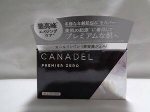 カナデル　プレミア　ゼロ　５８ｇ　未使用品