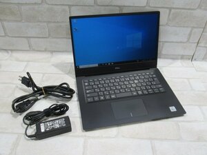 ▲Ω 新DCN 1708m 保証有 DELL【 Vostro 5490 】【 Win10 Pro / i5-10210U / 8.00GB / SSD:500GB 】