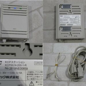 Ω 新DK3 0375♪ 保証有 TEC【 KCP-300 】+【 KCPWLN-200-1-R 】東芝テック 無線オーダーシステムの画像7