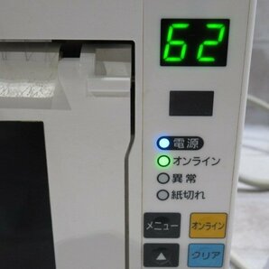 Ω 新DK3 0375♪ 保証有 TEC【 KCP-300 】+【 KCPWLN-200-1-R 】東芝テック 無線オーダーシステムの画像4