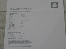 Ω 新DC 0518♪ 保証有 東芝TEC【 SJ-9000-S 】テック事務コン キーボード付 動作OK・祝10000!取引突破!!_画像10