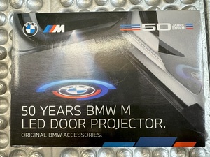 BMW 純正 M 50 years LED ドア プロジェクター 68mm 新品
