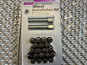 McGard SPLINEDRIVE PREMIUM Wheel Instration Kit 12×1.25 65029 マックガード スプラインドライブラグナット ガンメタ 美品