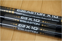 【美品】 アーチェリー ★ Hoyt USA Axis + FAST X-ACT / EASTON X10 / Beiter / HASCO ★ セット品_画像6