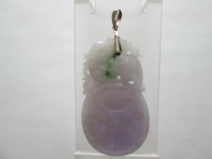  profit! tax included price PT900 natural lavender ..( resin .. less ) pendant . another so-ting attaching home post postage 110 jpy 