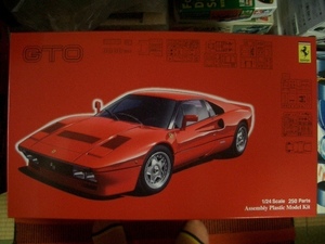 ■1/24 フジミ フェラーリ 288GTO 