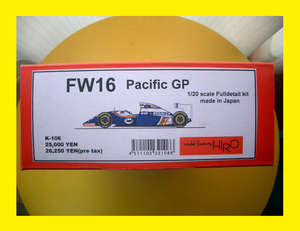 ■1/20 MFH ウィリアムズ FW16 (パシフィック GP) ロスマンズデカール付き フルディテールキット