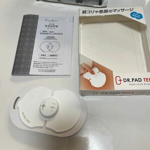 DR.PAD TENS ドクターパッドテンス 低周波治療器 CL-DR-909 本体