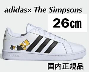 【26㎝】 新品 アディダス adidas×グランドコート シンプソンズ 限定 スニーカー/Simpsons スタンスミス スーパースター バート BTS c